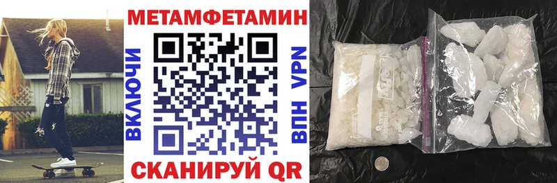 купить наркотики сайты Пойковский ОМГ ОМГ маркетплейс АМФ 98%