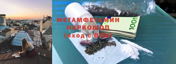 не бодяженный Балабаново