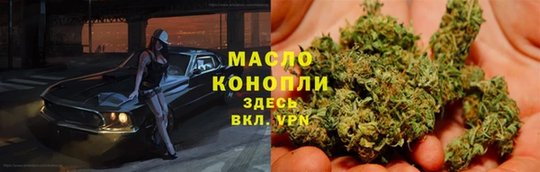 гашиш Балахна