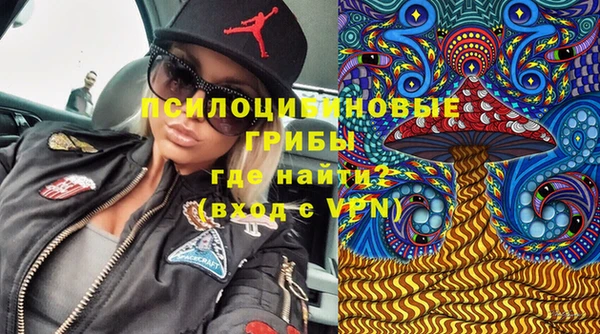 не бодяженный Балабаново