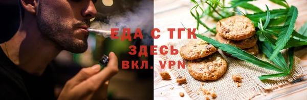 mix Баксан