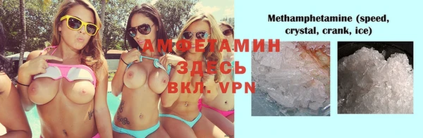 mix Баксан