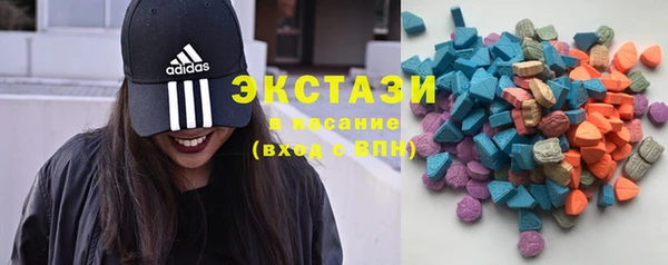 не бодяженный Балабаново