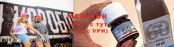 mix Баксан