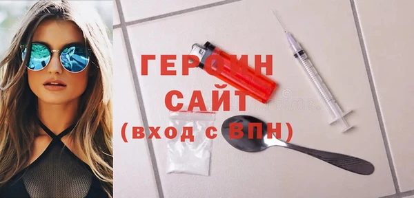 не бодяженный Балабаново