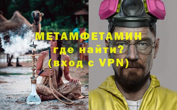 mix Баксан