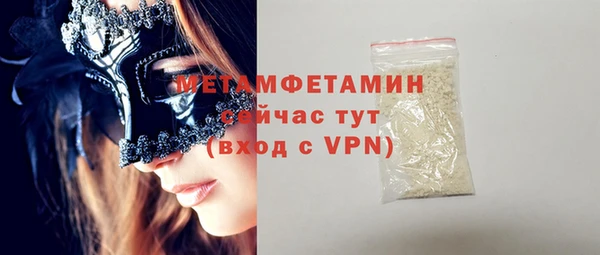 mix Баксан
