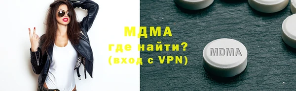 гашиш Балахна