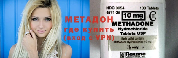 mix Баксан