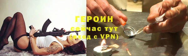 гашиш Балахна