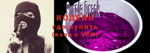 не бодяженный Балабаново