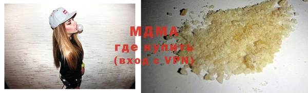 не бодяженный Балабаново