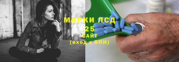 не бодяженный Балабаново
