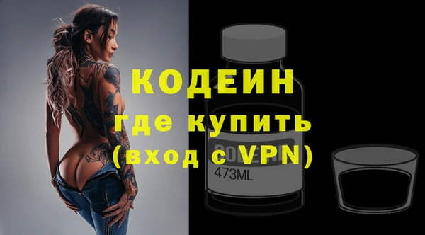 гашиш Балахна