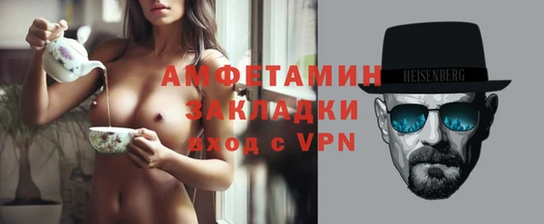 mix Баксан