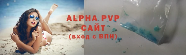 mix Баксан