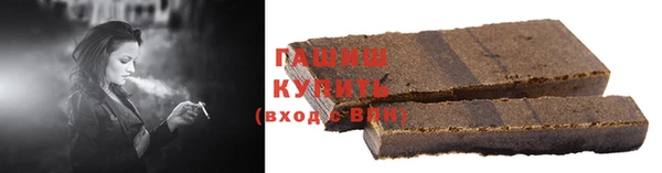 не бодяженный Балабаново