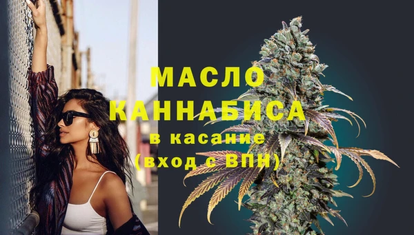не бодяженный Балабаново