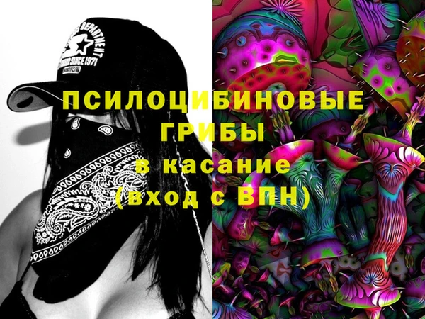 mix Баксан
