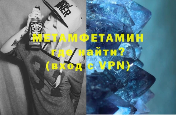 гашиш Балахна