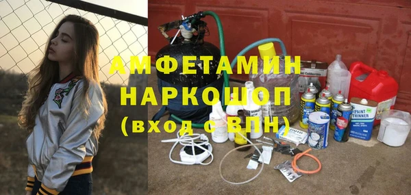 mix Баксан
