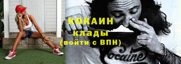 mix Баксан