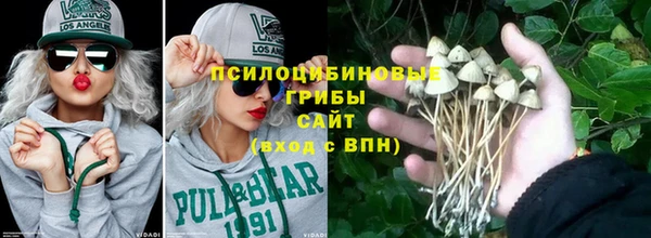 не бодяженный Балабаново