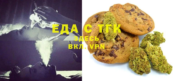 гашиш Балахна