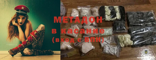 не бодяженный Балабаново