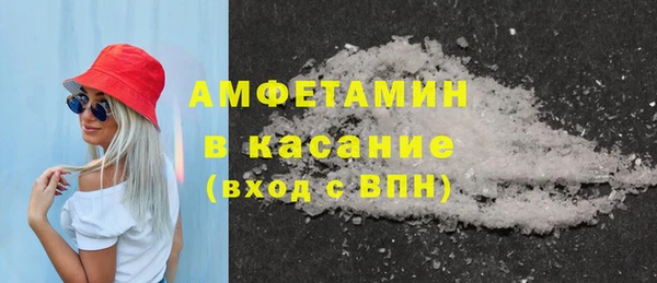 гашиш Балахна