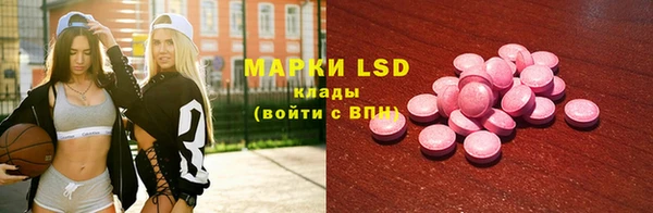 гашиш Балахна