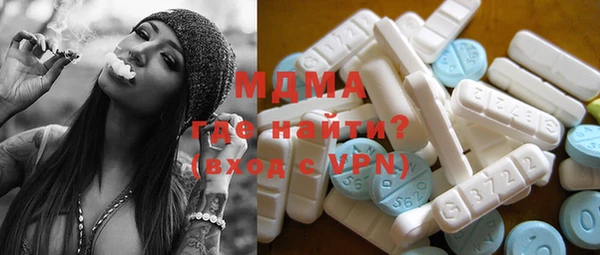 mix Баксан
