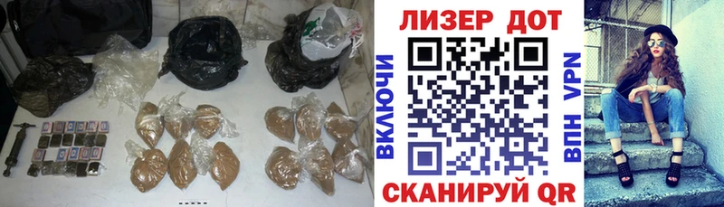 ЛСД экстази ecstasy  ОМГ ОМГ зеркало  Пойковский 